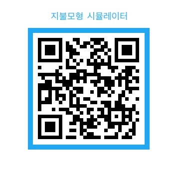 (QR 코드) PrimarySimulator v7.0 일차의료 지불체계 시뮬레이터.jpeg