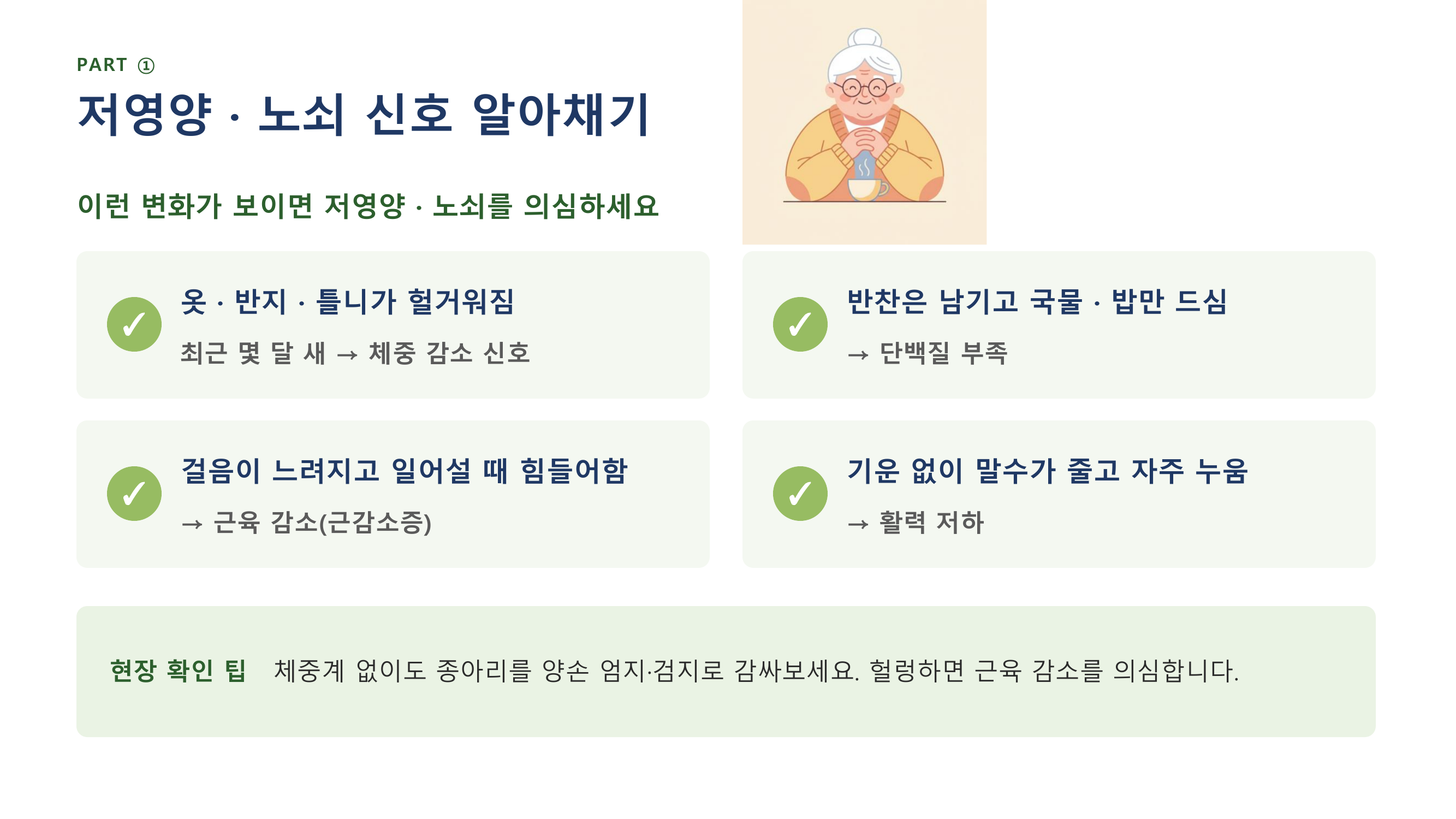 page_04.png