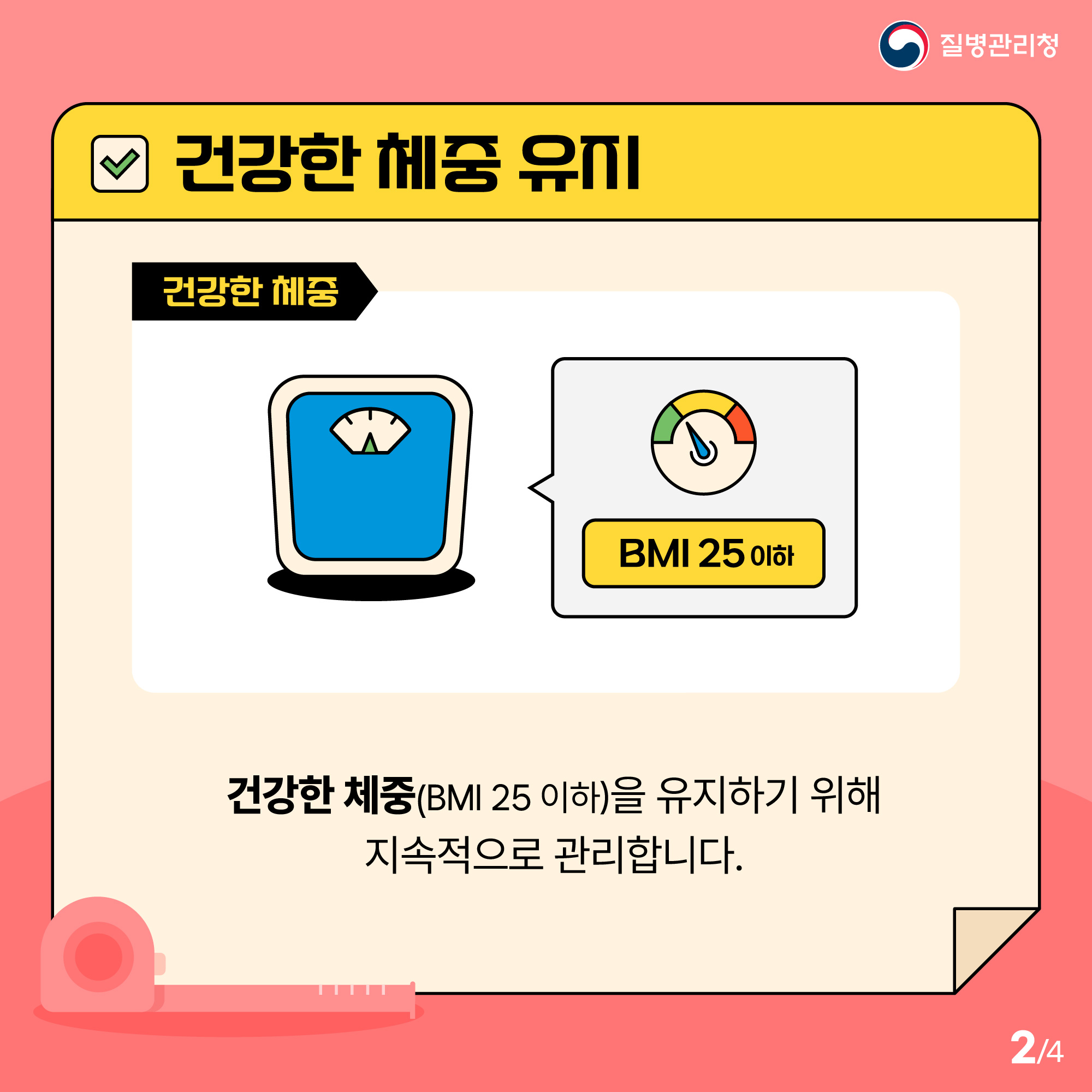 02.jpg