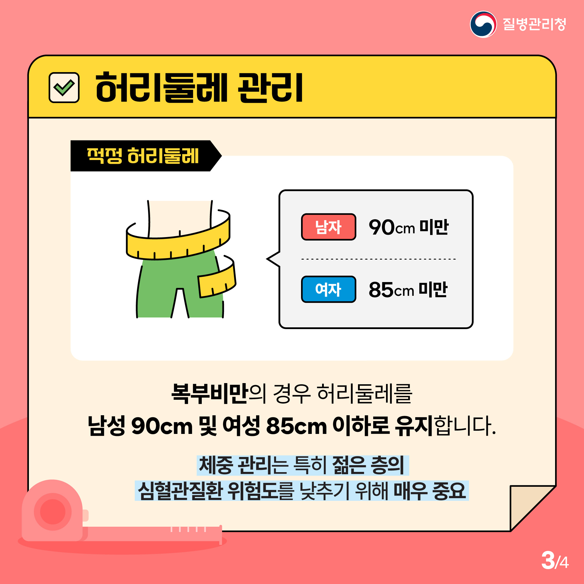 03.jpg