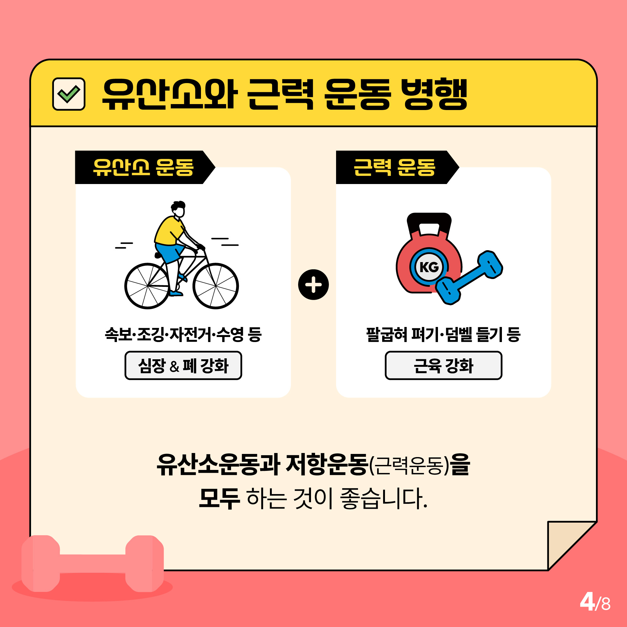 04.jpg