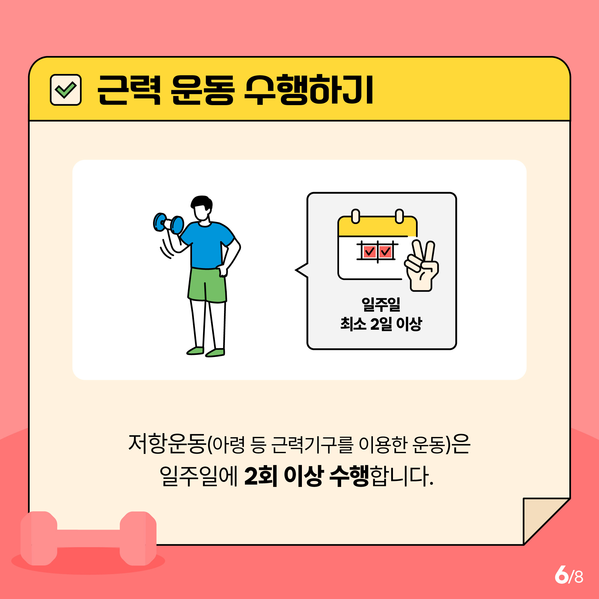 06.jpg