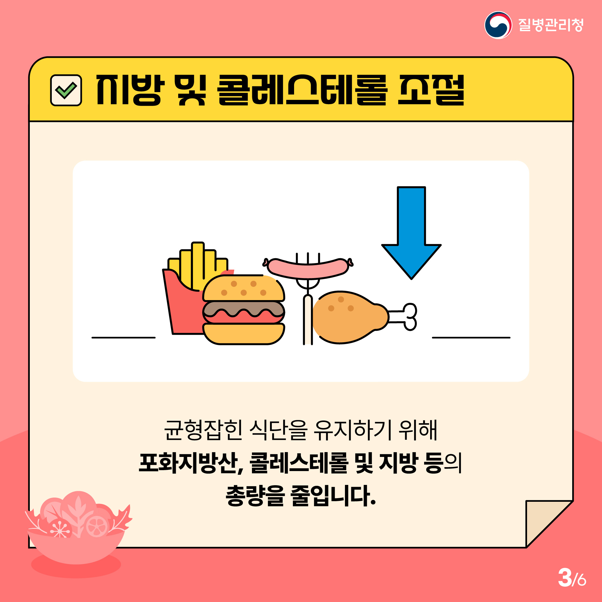 03.jpg