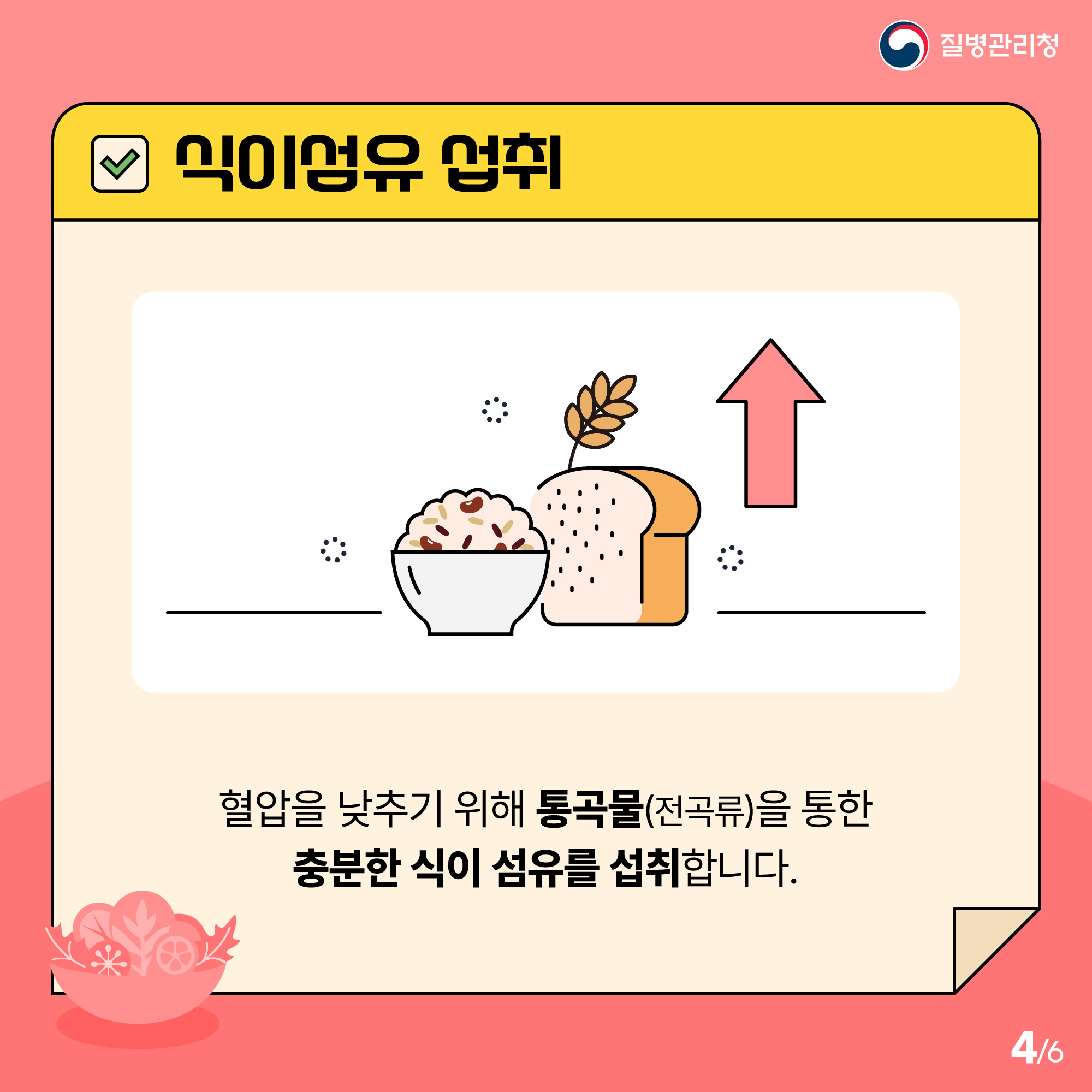04.jpg