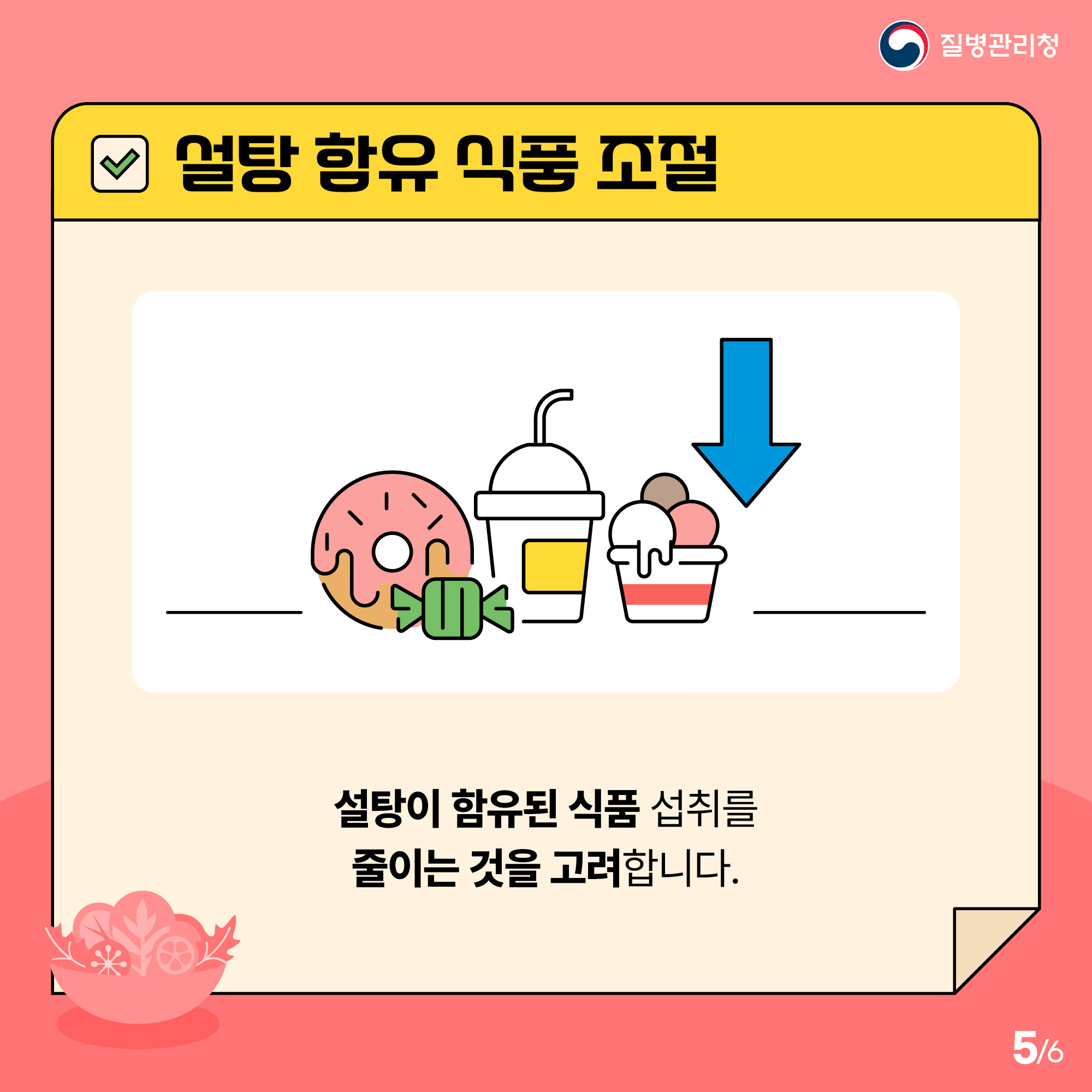 05.jpg