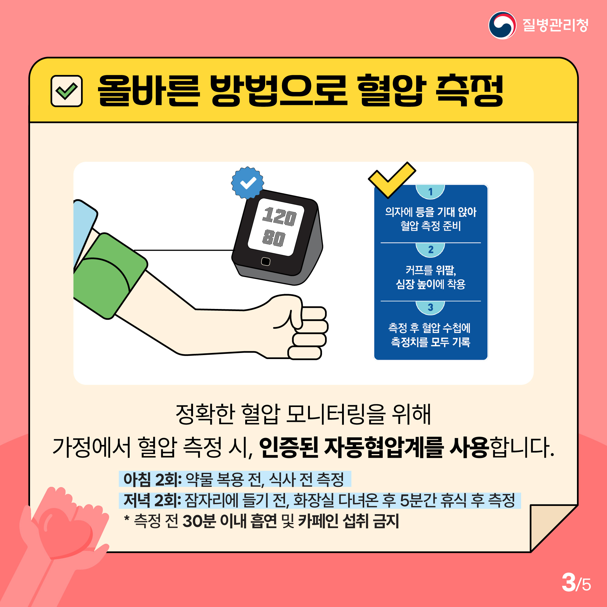 03.jpg