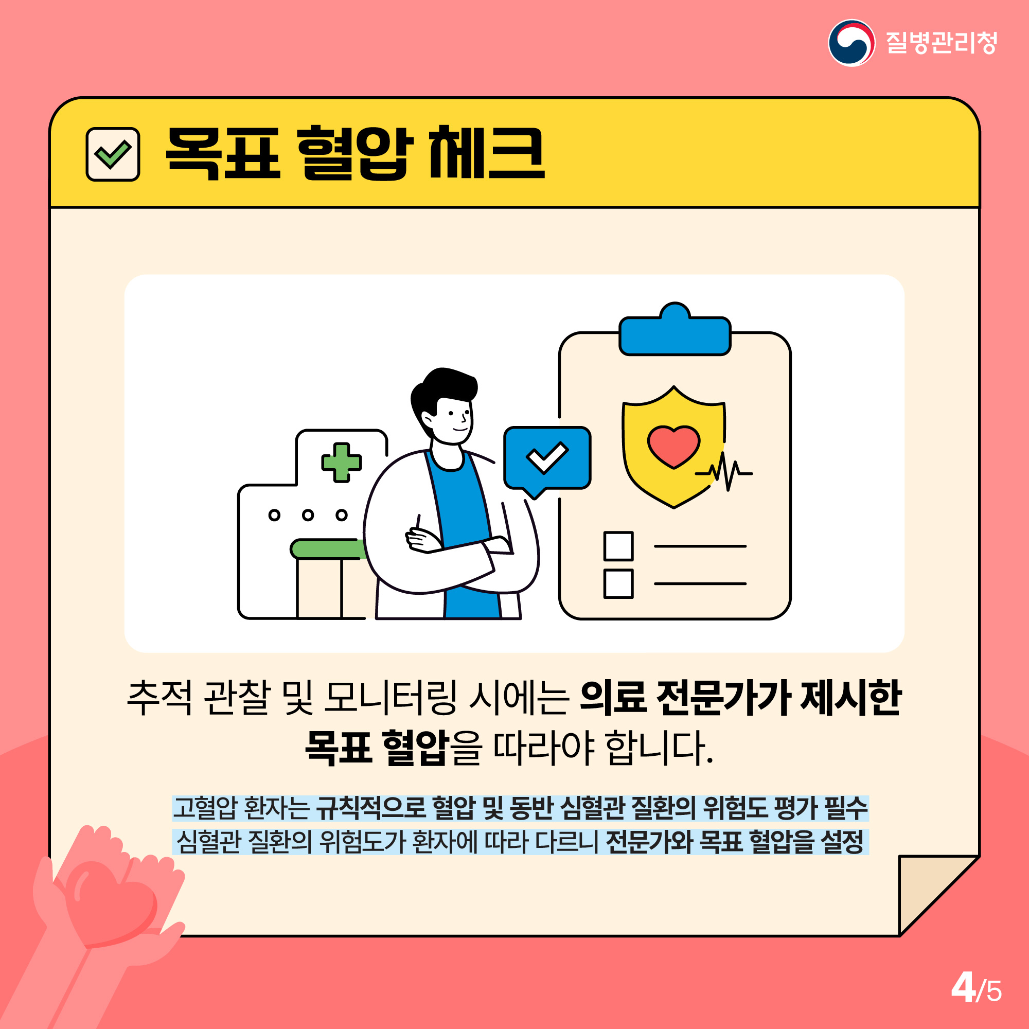04.jpg