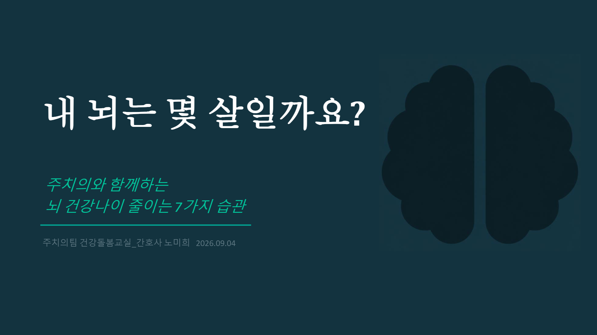 페이지 1