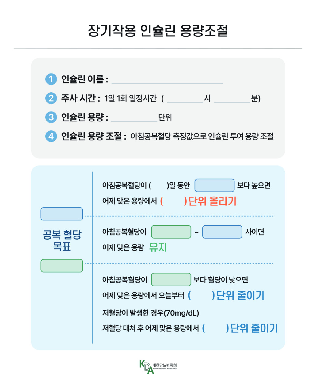 페이지 1