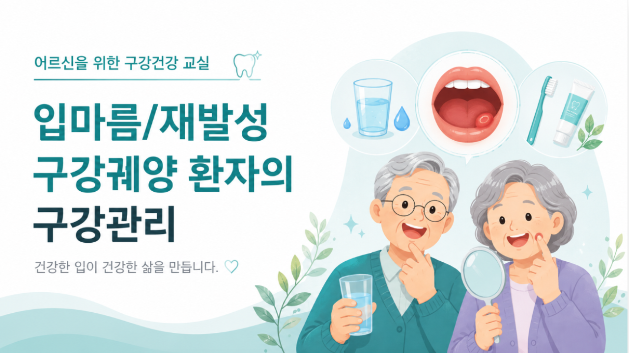 슬라이드 1
