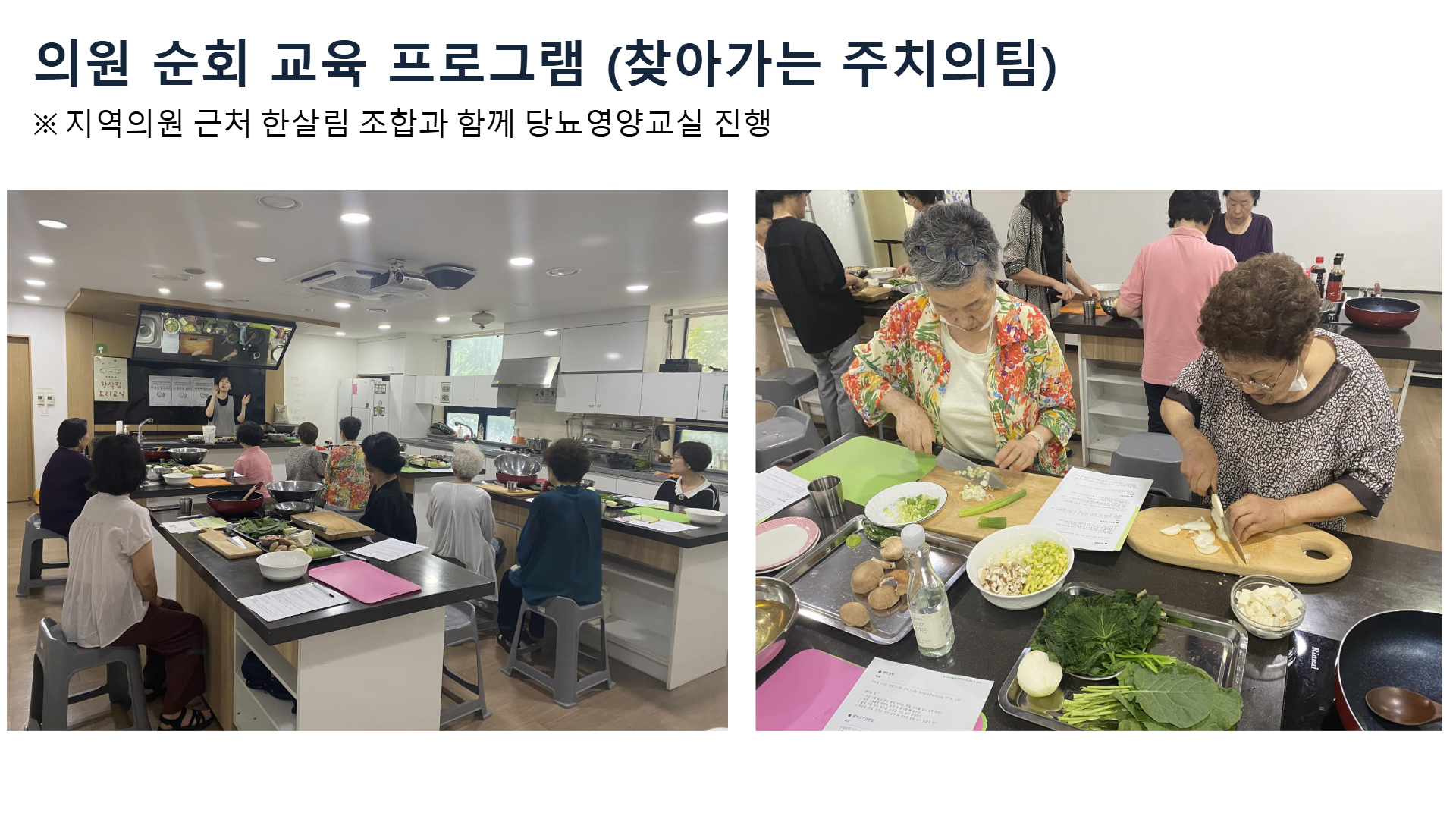 페이지 31