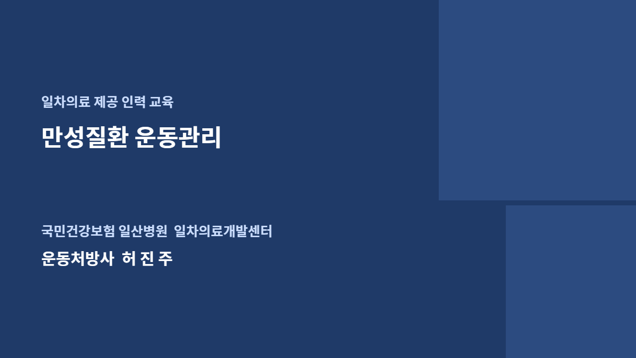 슬라이드 1