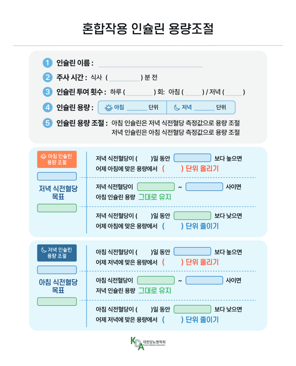 페이지 1