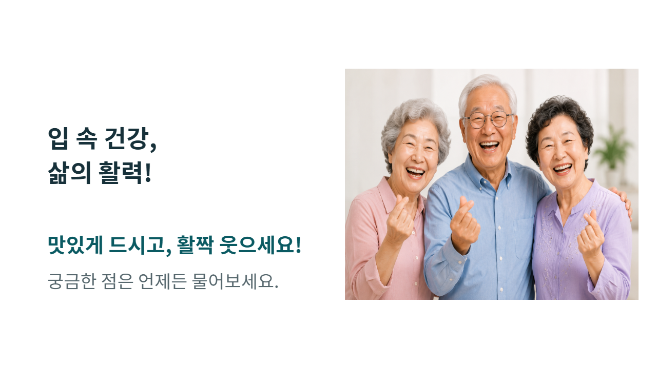 슬라이드 13