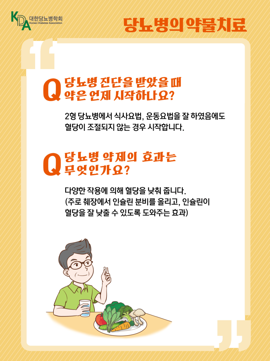페이지 1