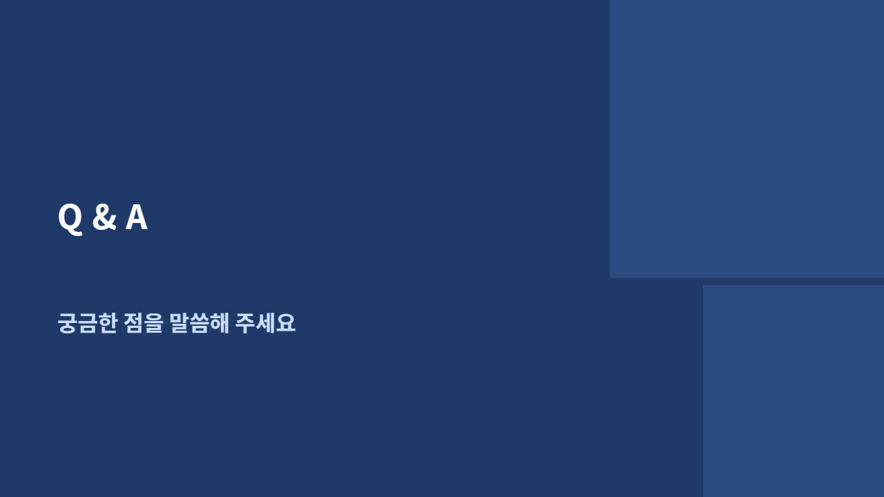 슬라이드 22