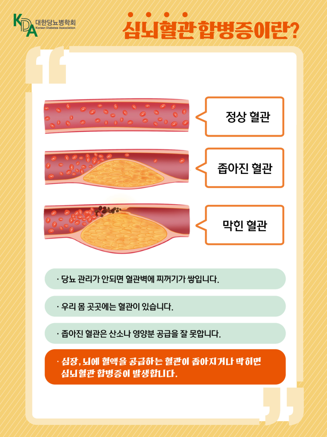 페이지 1