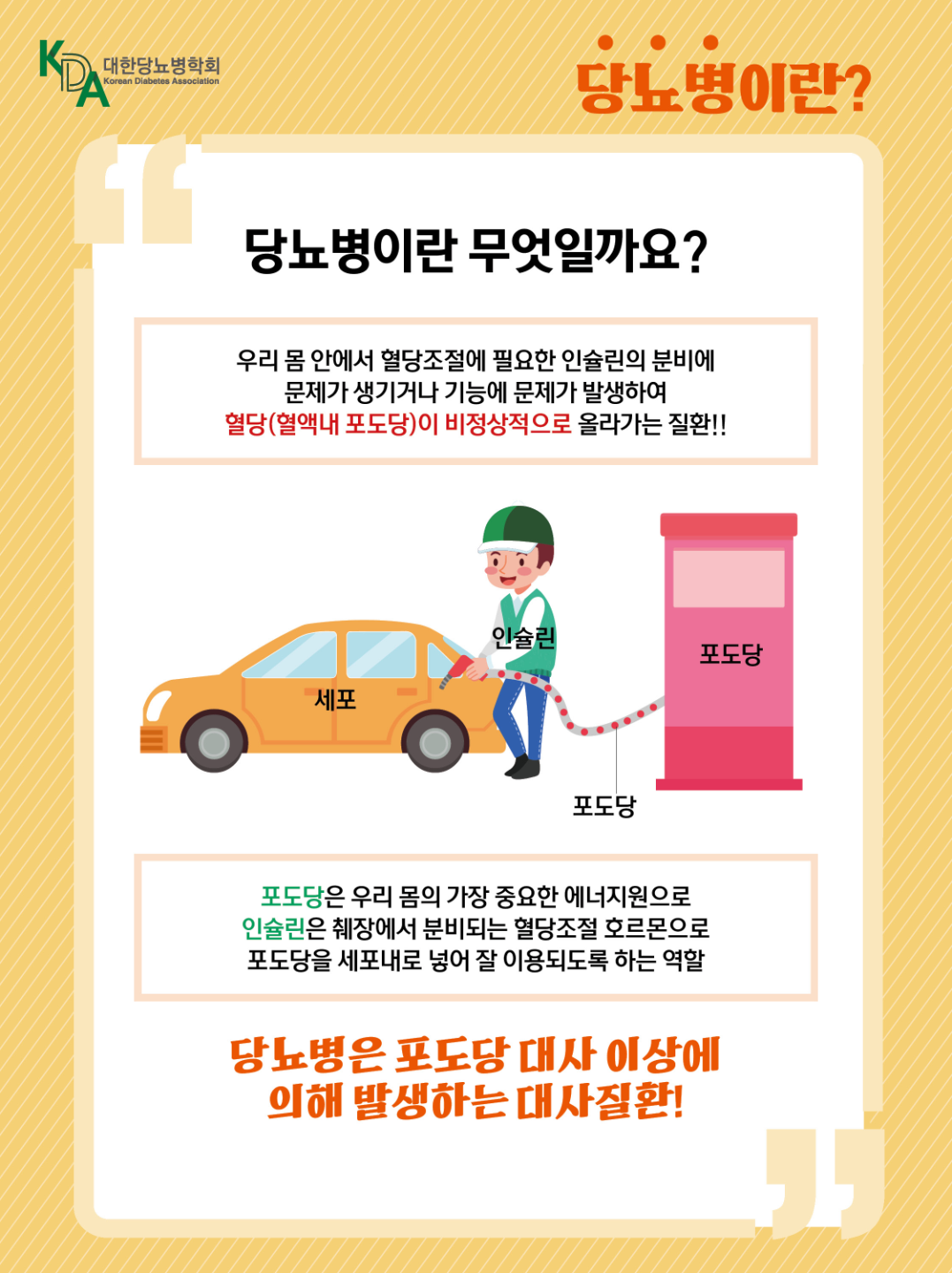 페이지 1