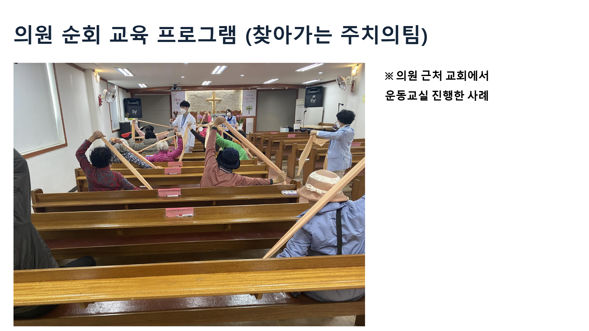 페이지 30