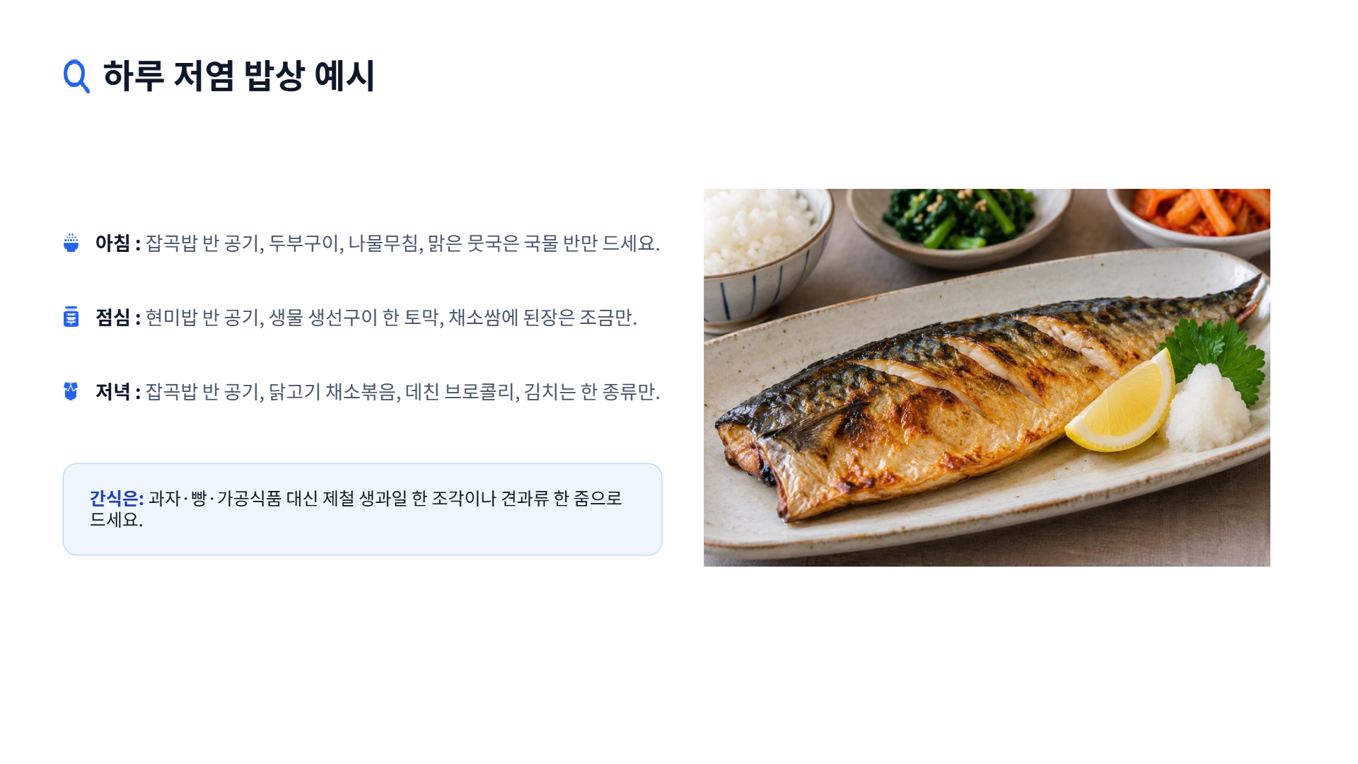 페이지 12