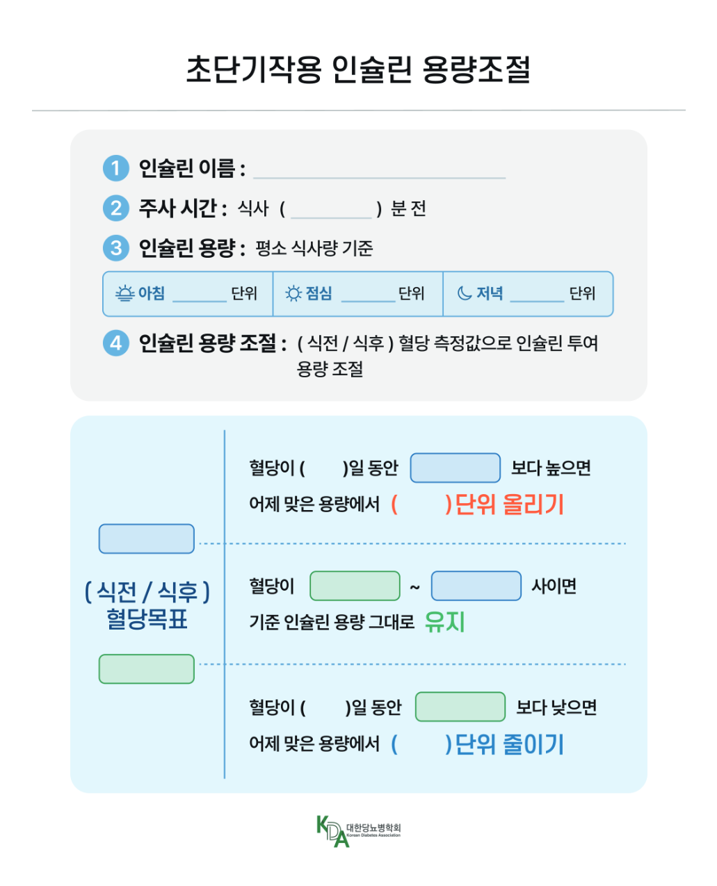페이지 1