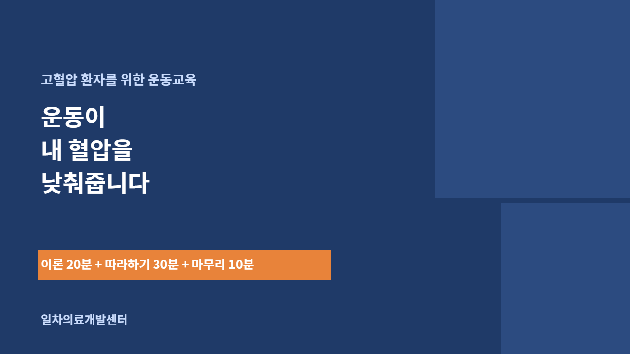 슬라이드 1