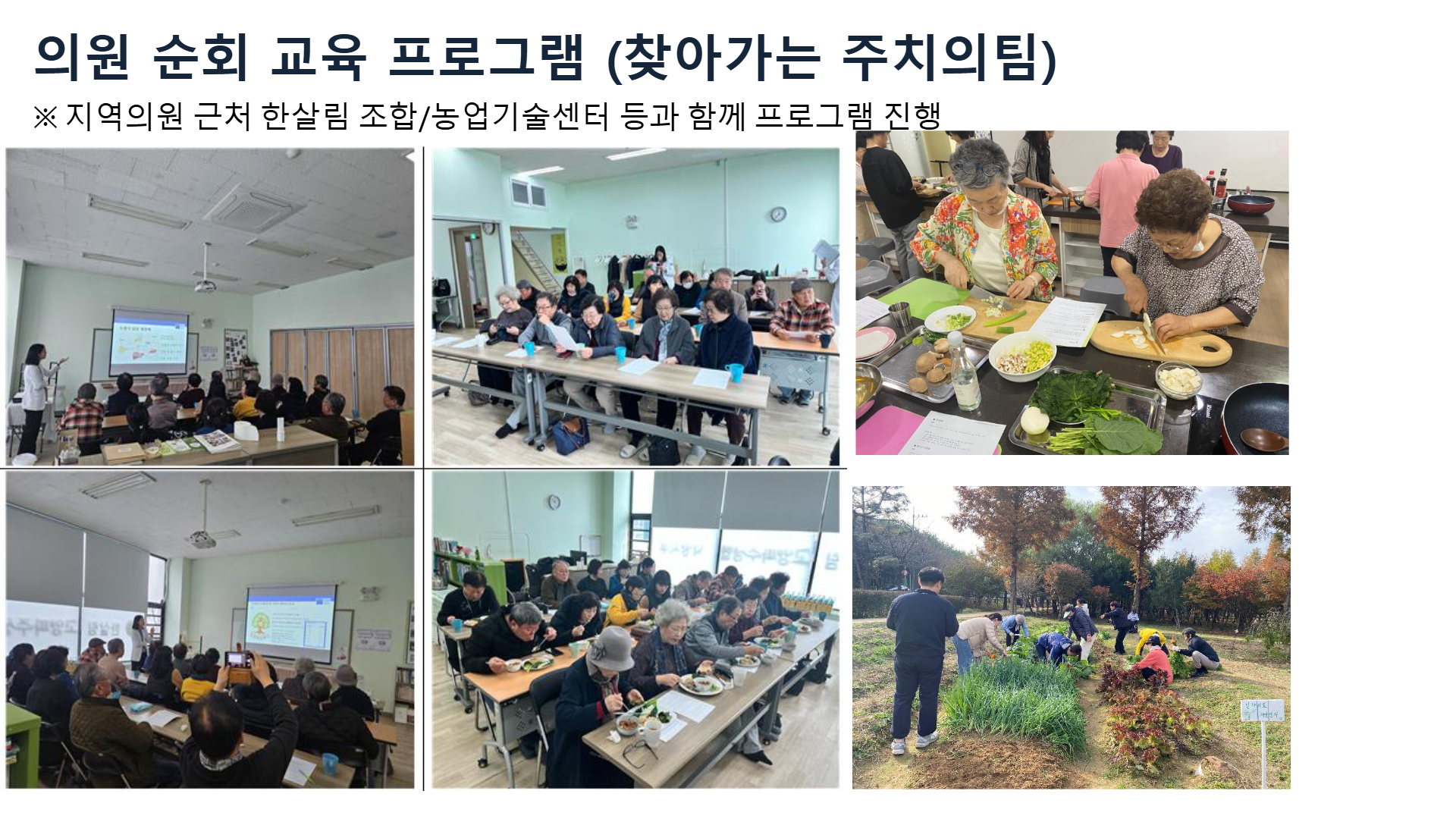 페이지 32